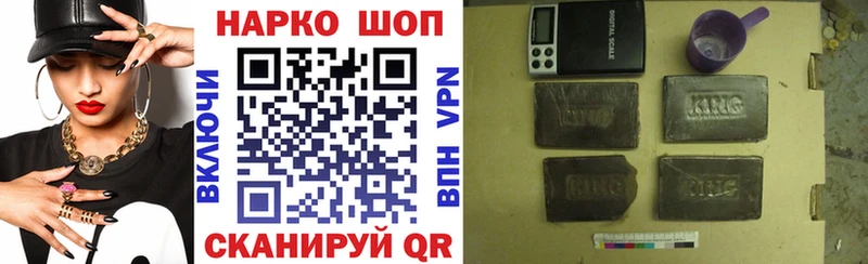 Магазин наркотиков Костерёво Каннабис  Кокаин  МЕФ 