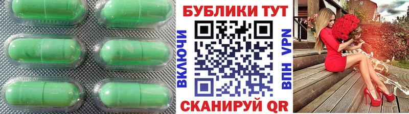 Экстази ешки  наркота  Костерёво 