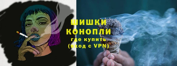 гидропоника Протвино