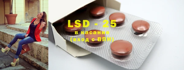 скорость mdpv Алзамай