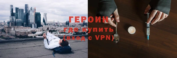 дурь Алексин