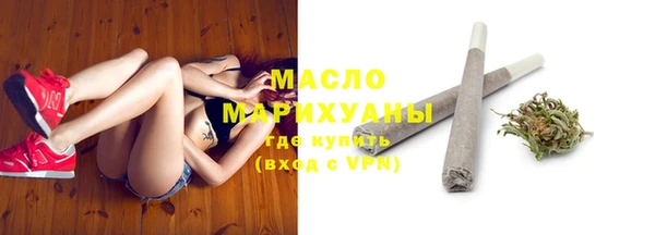 скорость mdpv Алзамай