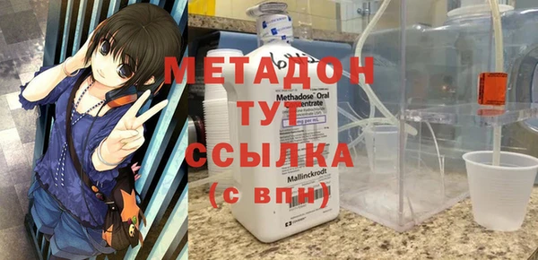 скорость mdpv Алзамай