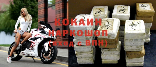гидропоника Протвино