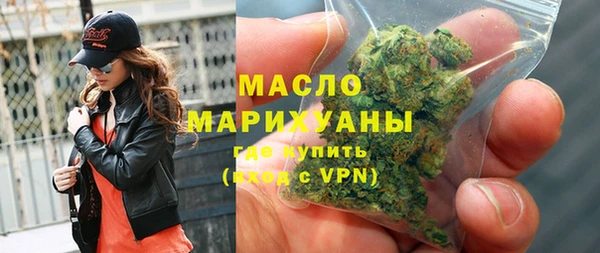 каннабис Алексеевка