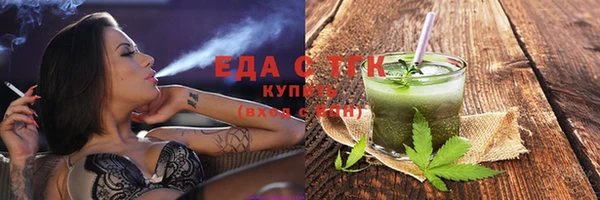 герыч Приозерск