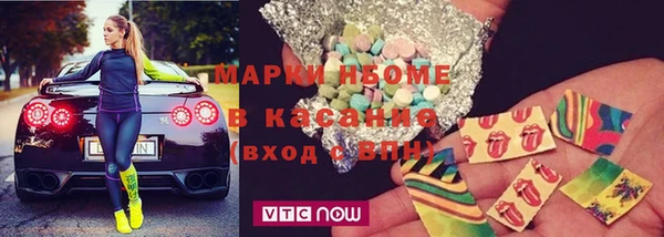 амф Пролетарск
