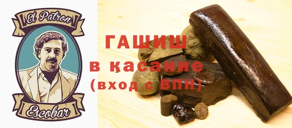 гидропоника Протвино