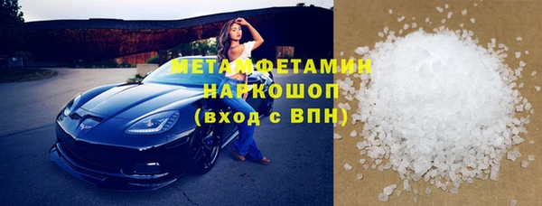 амф Пролетарск