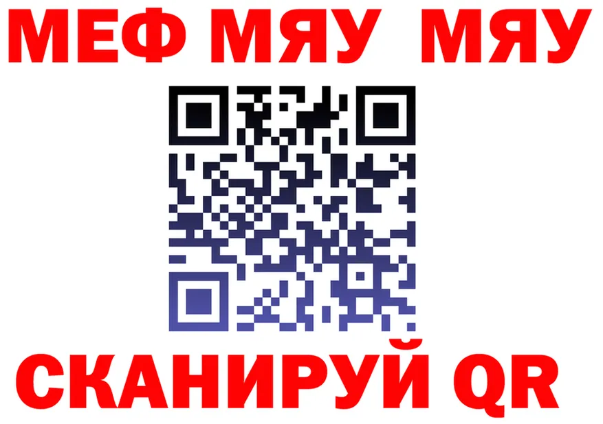 Альфа ПВП СК ссылка площадка OMG Костерёво