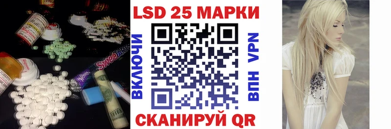 где можно купить кракен онион Лсд 25 экстази ecstasy Костерёво